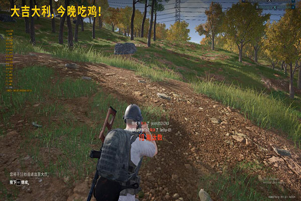 CF清理外挂工具软件效果